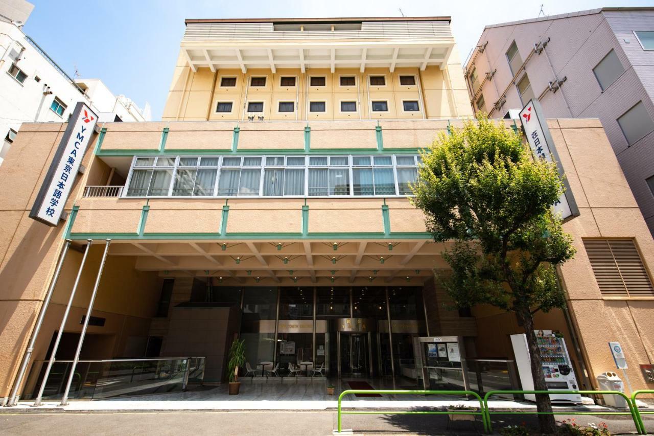 Ymca Asia Youth Center Tokyo Esterno foto